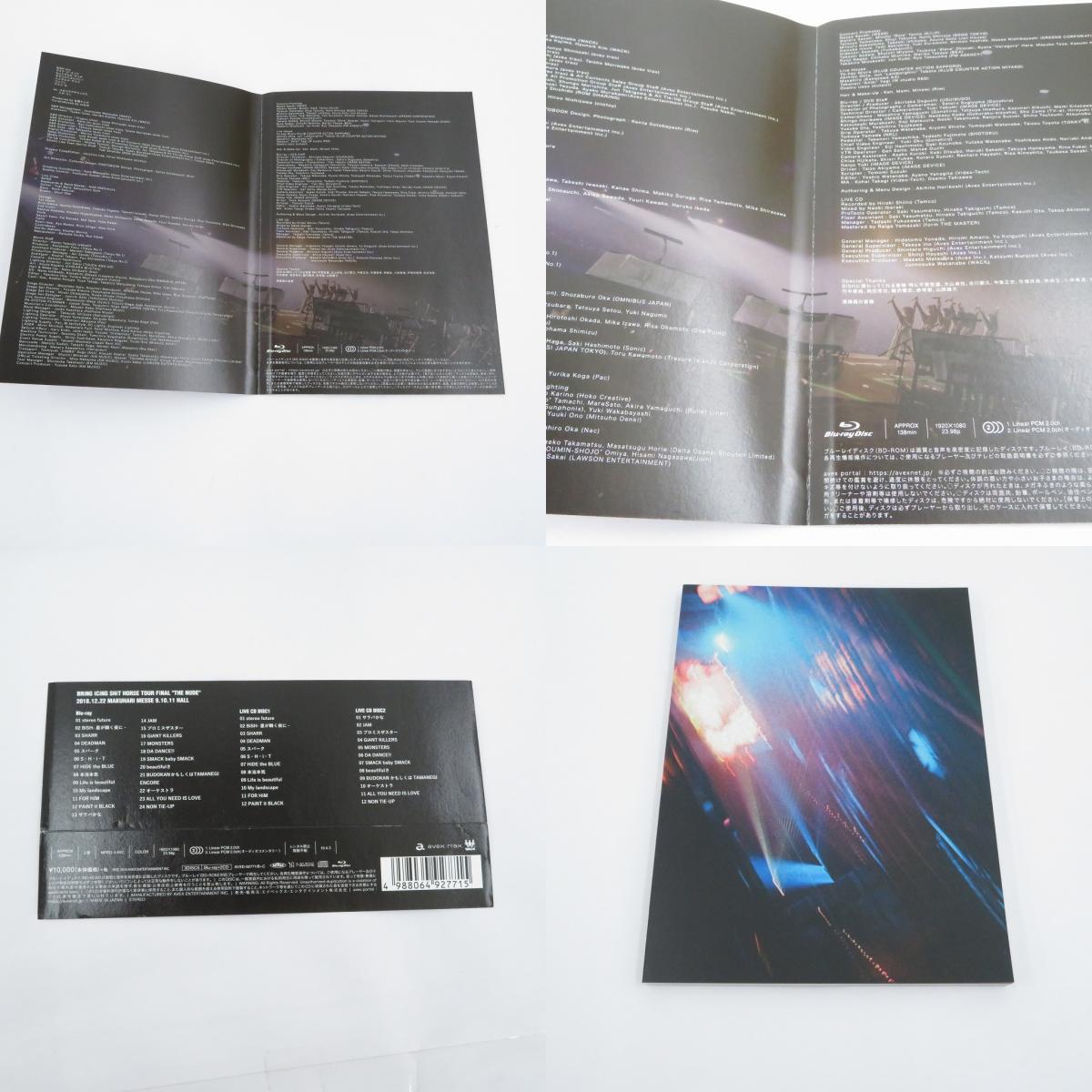 BiSH　Blu-ray　BRiNG iCiNG SHiT HORSE TOUR FiNAL "THE NUDE" 初回生産限定盤【瀬戸大橋店】