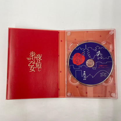 舞台「夜は短し 歩けよ乙女」Blu-ray 【瀬戸大橋店】