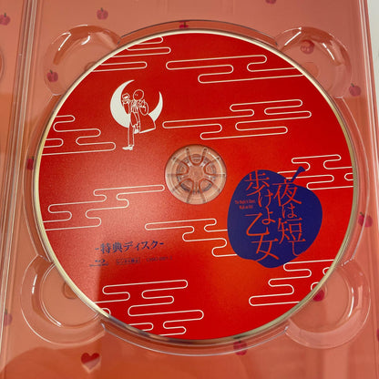 舞台「夜は短し 歩けよ乙女」Blu-ray 【瀬戸大橋店】
