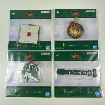 【姫路東】ミセス 一番くじ E賞 ラバーコレクション 4個セット Mrs. Green Apple【325-0108hime】