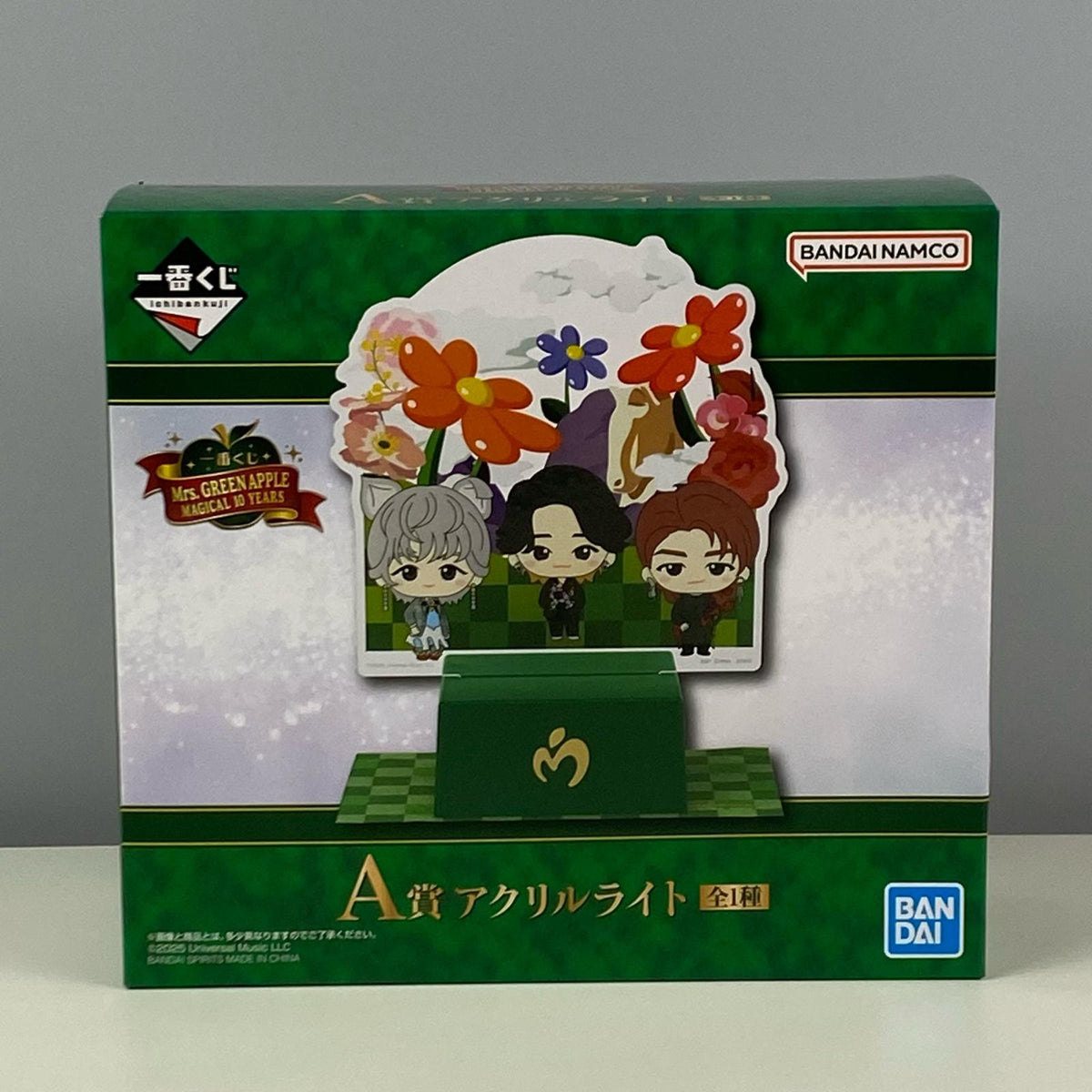 【姫路東】ミセス 一番くじ A賞 B賞 セット Mrs. Green Apple【325-0109hime】
