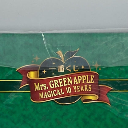 【姫路東】ミセス 一番くじ A賞 B賞 セット Mrs. Green Apple【325-0109hime】