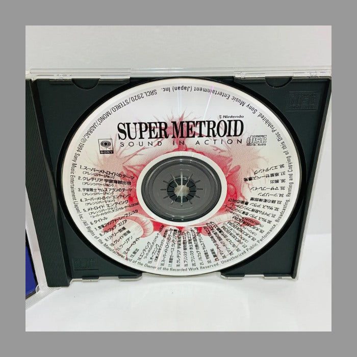 【倉吉店】ステッカー付 / SUPER METROID “SOUND IN ACTION” スーパーメトロイド サウンドインアクション【329-1034】