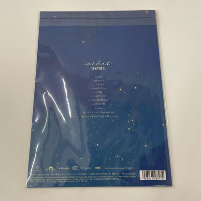 【瀬戸大橋店】