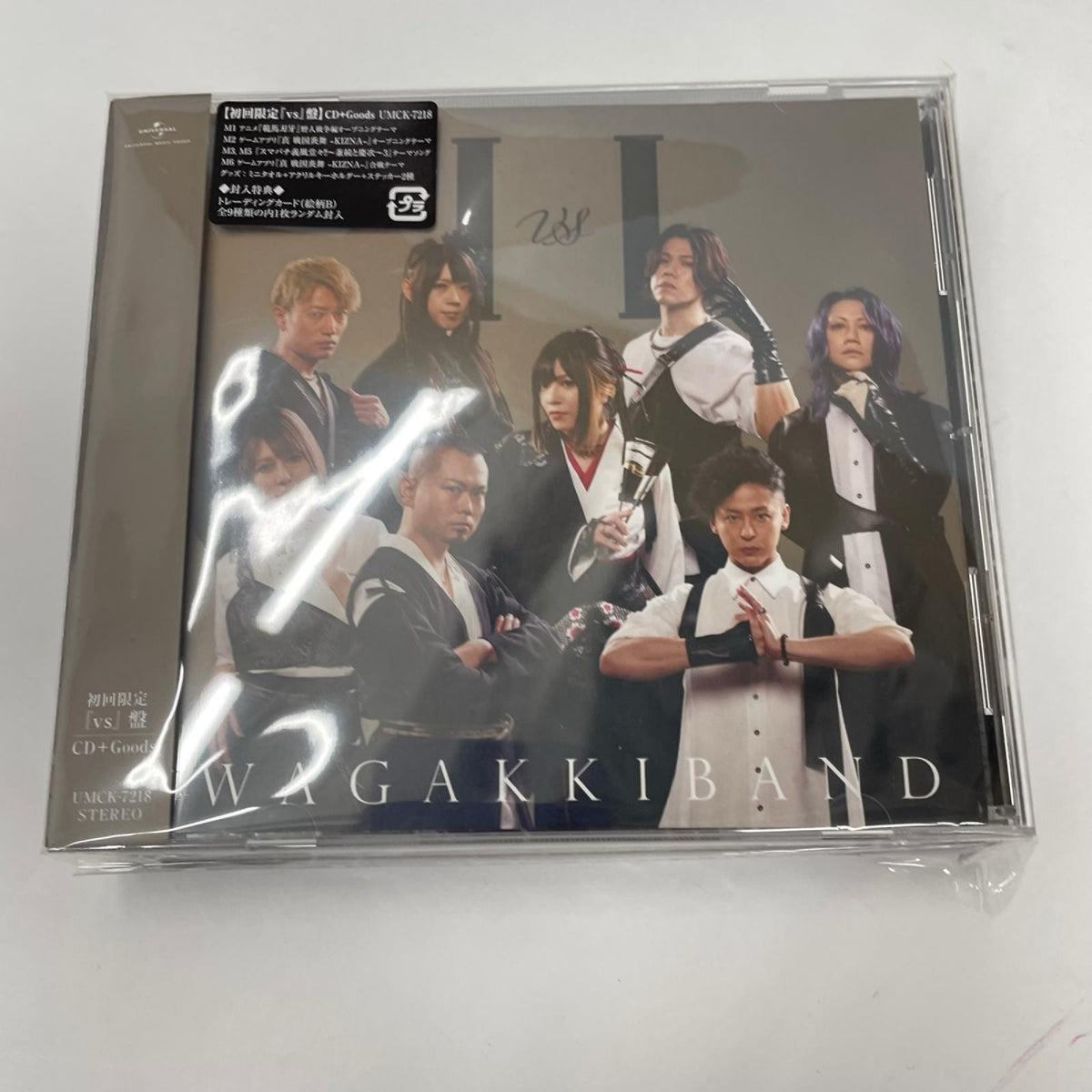 【瀬戸大橋店】