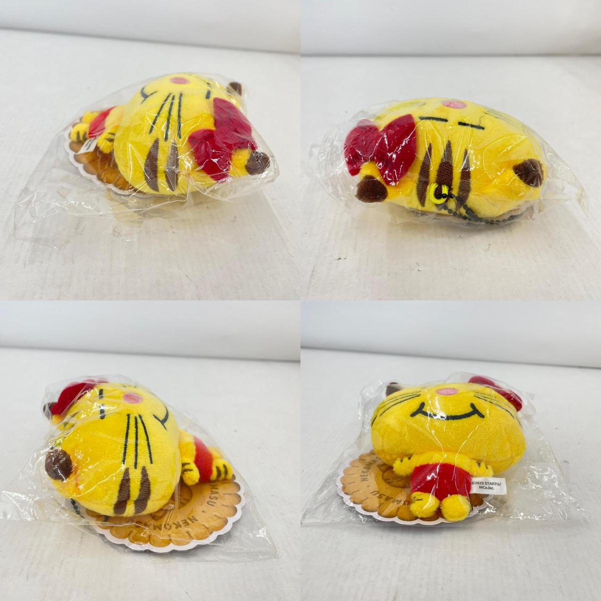 アイドルグッズ 増田貴久 ネコます クッション・ぬいぐるみマスコット2点セット【瀬戸大橋店】