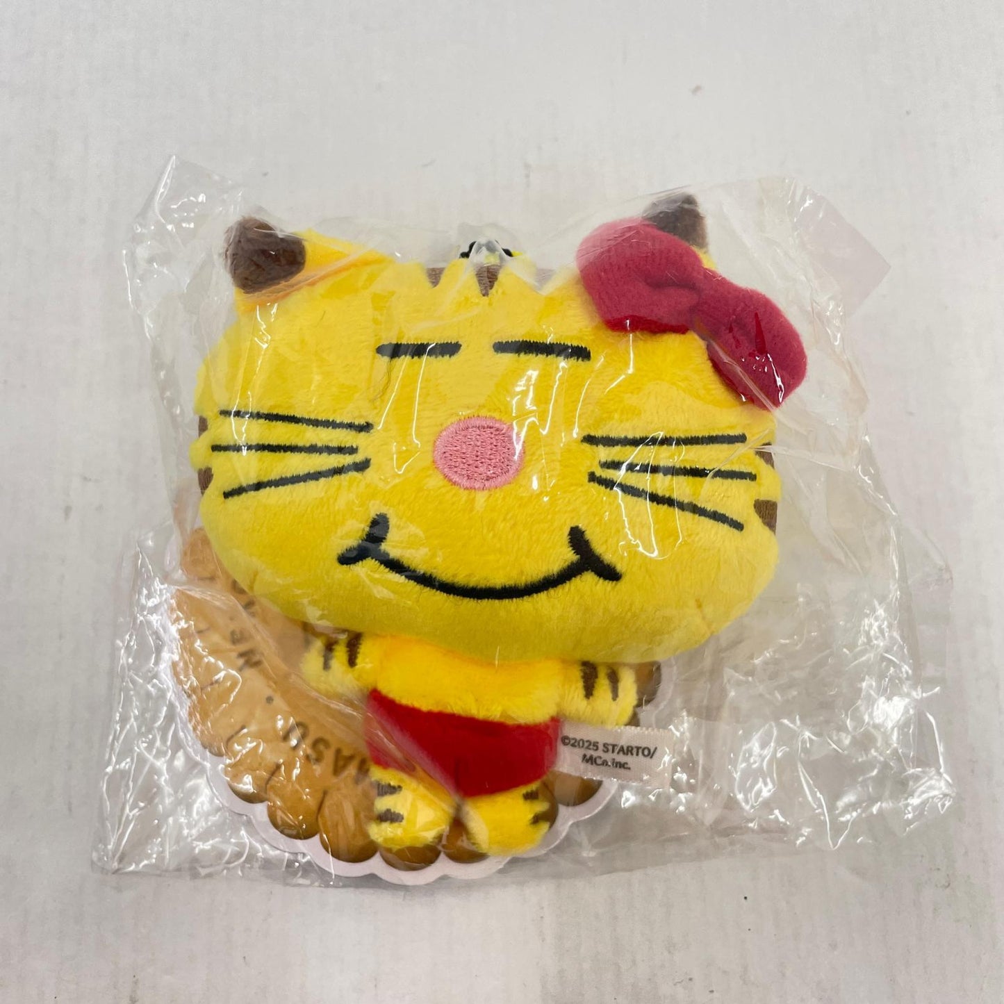 アイドルグッズ 増田貴久 ネコます クッション・ぬいぐるみマスコット2点セット【瀬戸大橋店】