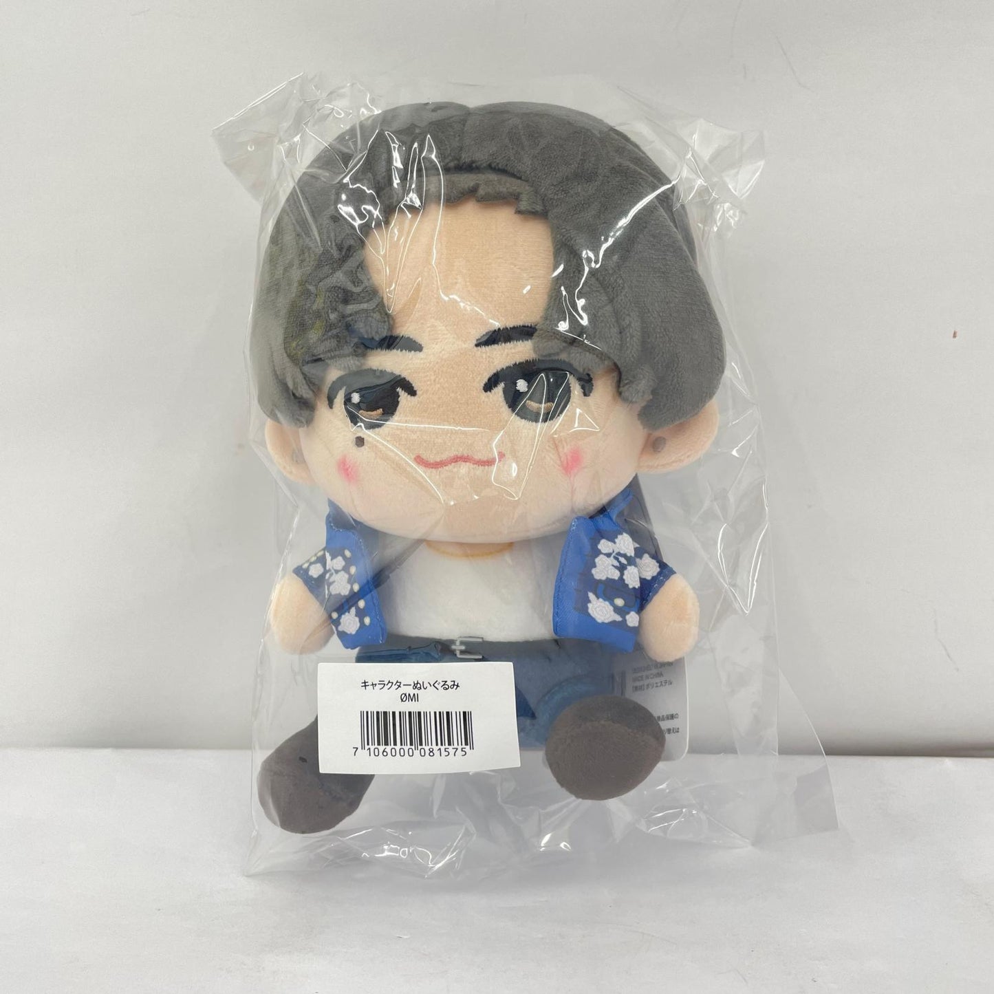 アイドルグッズ 登坂広臣 OMI キャラクターぬいぐるみ【瀬戸大橋店】