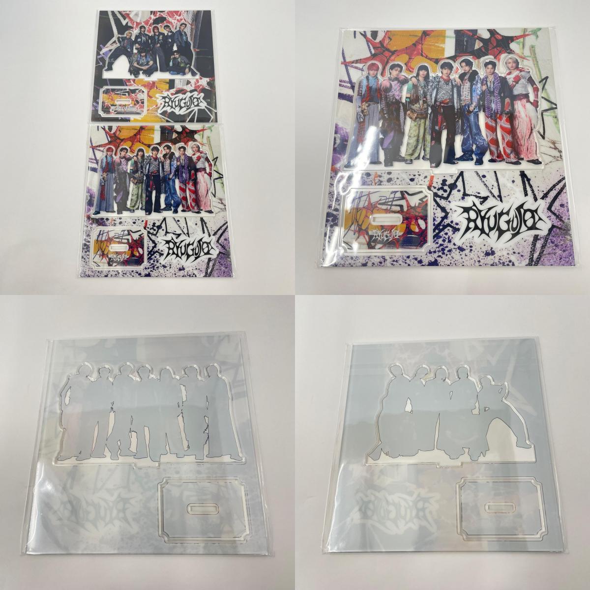 アイドルグッズ (CD欠品)竜宮城 SHIBAI(Deluxe) FC限定盤【瀬戸大橋店】