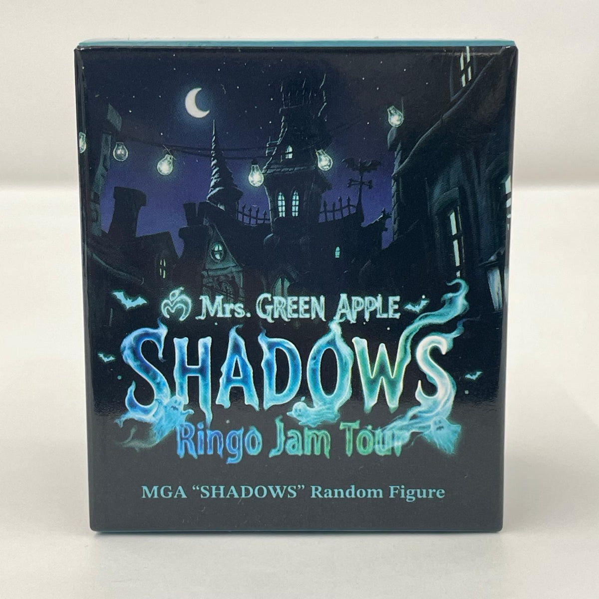 アイドルグッズ Mrs. GREEN APPLE ランダムフィギュア ジャミー【353-9450】【瀬戸大橋店】