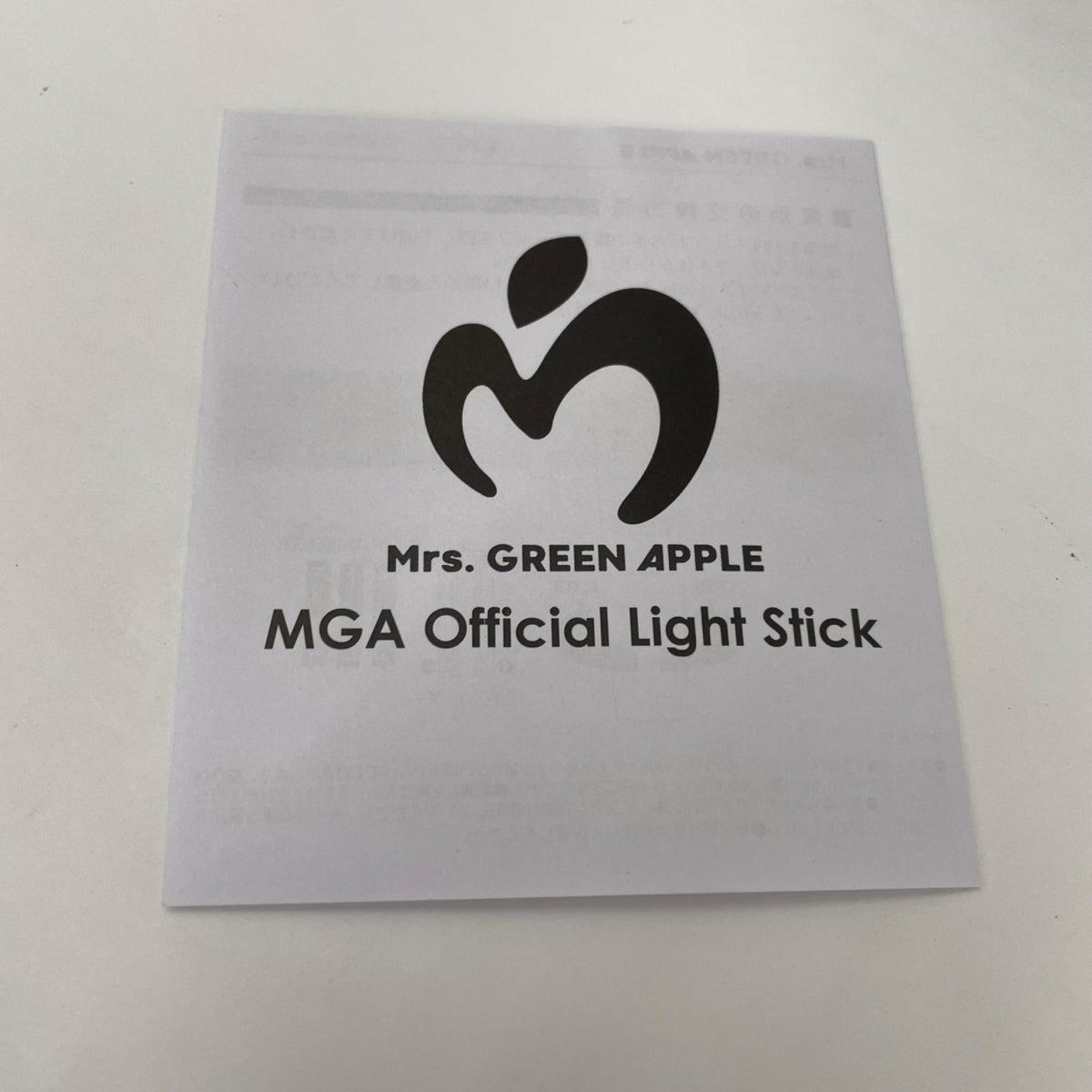 アイドルグッズ Mrs. GREEN APPLE MGA Official Light Stick【353-9465】【瀬戸大橋店】