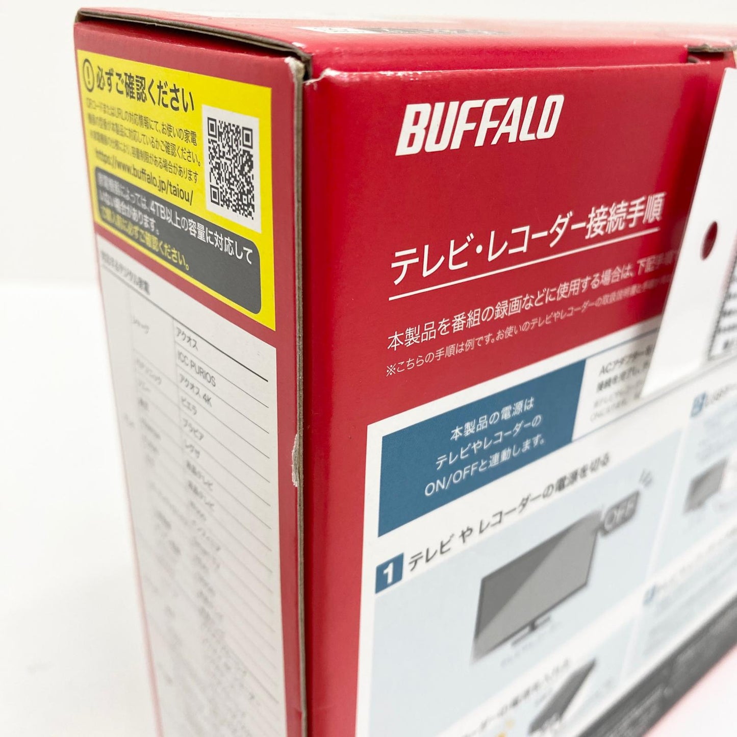 【未使用/未開封】 未開封 BUFFARO HD-EDS4.0U3-BA 外付けハードディスク 4TB/USB3.1Gen1(USB3.0) バッファロー【加古川店】