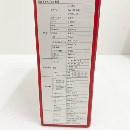 【未使用/未開封】 未開封 BUFFARO HD-EDS4.0U3-BA 外付けハードディスク 4TB/USB3.1Gen1(USB3.0) バッファロー【加古川店】