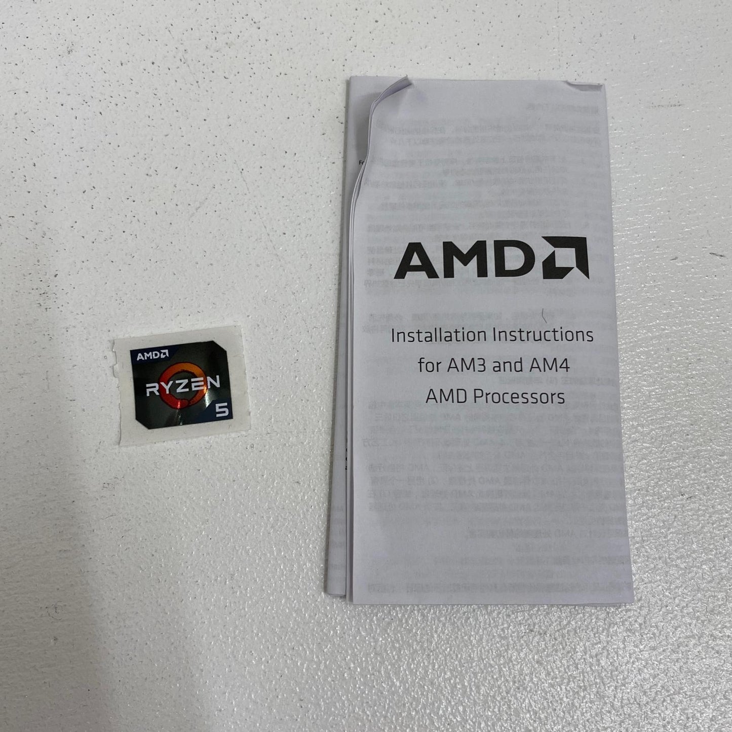 AMD AMD Ryzen5 1500X Socket AM4/3.5GHz/4コア【加古川店】