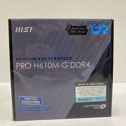 【未使用/未開封】 未開封 MSI PRO H610M-G DDR4 CPUソケット:LGA1700/MicroATX【加古川店】