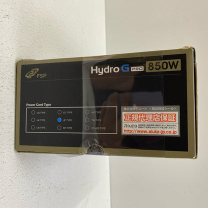 HG2-850 FSP Hydro G PRO 850W HG2-850 フルプラグイン 20+4ピン/4+4ピン x2/6+2ピンx6/ペリフェラル5個【加古川店】