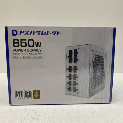 【未使用/未開封】 850W-GOLD-ATX31-WH 未開封 ドスパラ ATX電源ユニット850W 850W-GOLD-ATX31-WH 80PLUS:GOLD 12V-12PINx1/PCIE6+2x4/CPU4+4x2【加古川店】