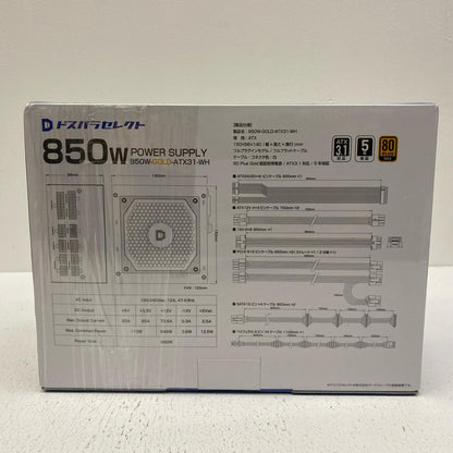 【未使用/未開封】 850W-GOLD-ATX31-WH 未開封 ドスパラ ATX電源ユニット850W 850W-GOLD-ATX31-WH 80PLUS:GOLD 12V-12PINx1/PCIE6+2x4/CPU4+4x2【加古川店】