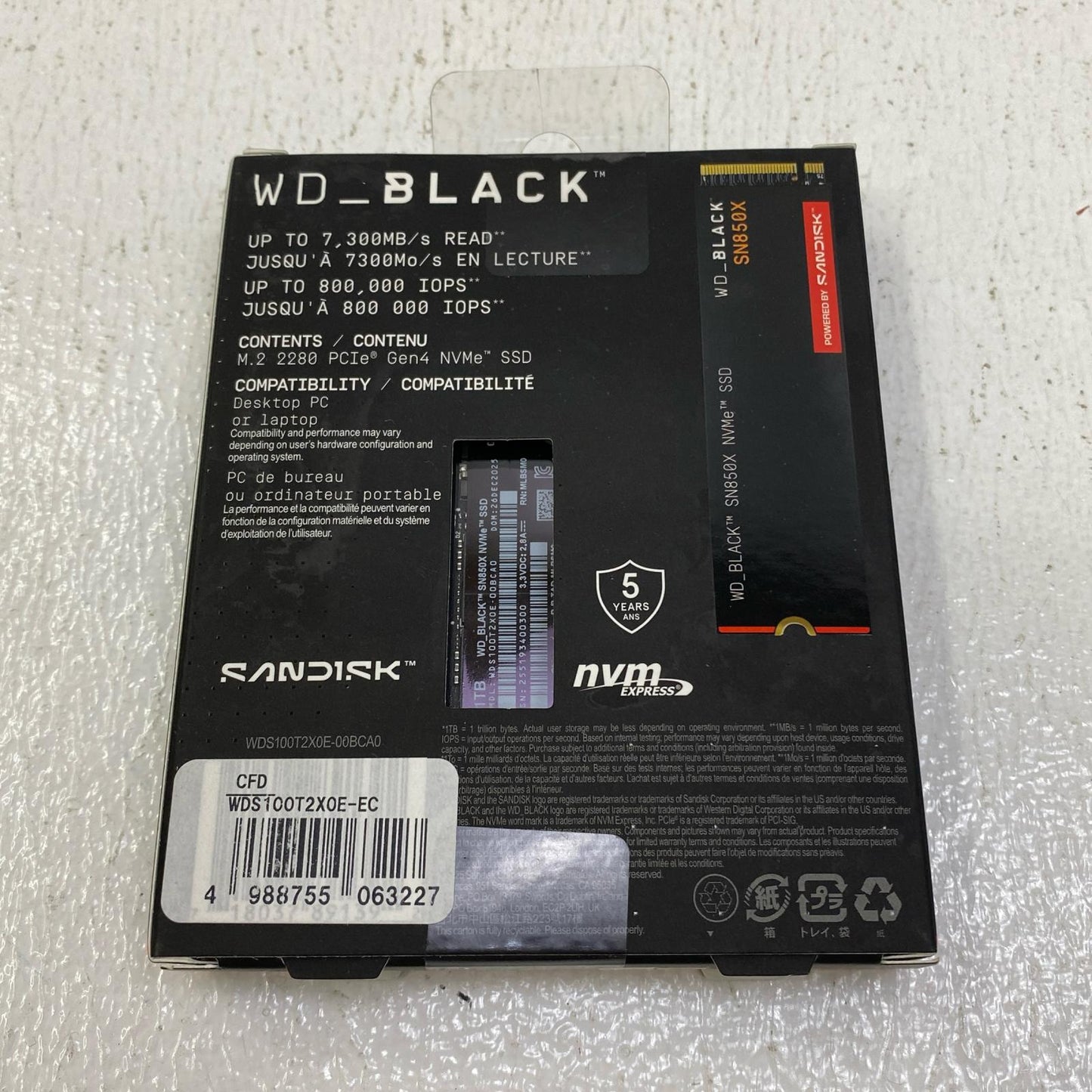 【未使用/未開封】 WDS100T2X0E-00BCA0 未開封 SANDISK WD_BLACK SN850X NVMe SSD WDS100T2X0E-00BCA0 1TB M.2 ヒートシンク非搭載モデル【加古川店】