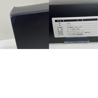 R3SA11 東プレ REALFORCE キーボード R3SA11 静電容量無接点方式 日本語配列【加古川店】