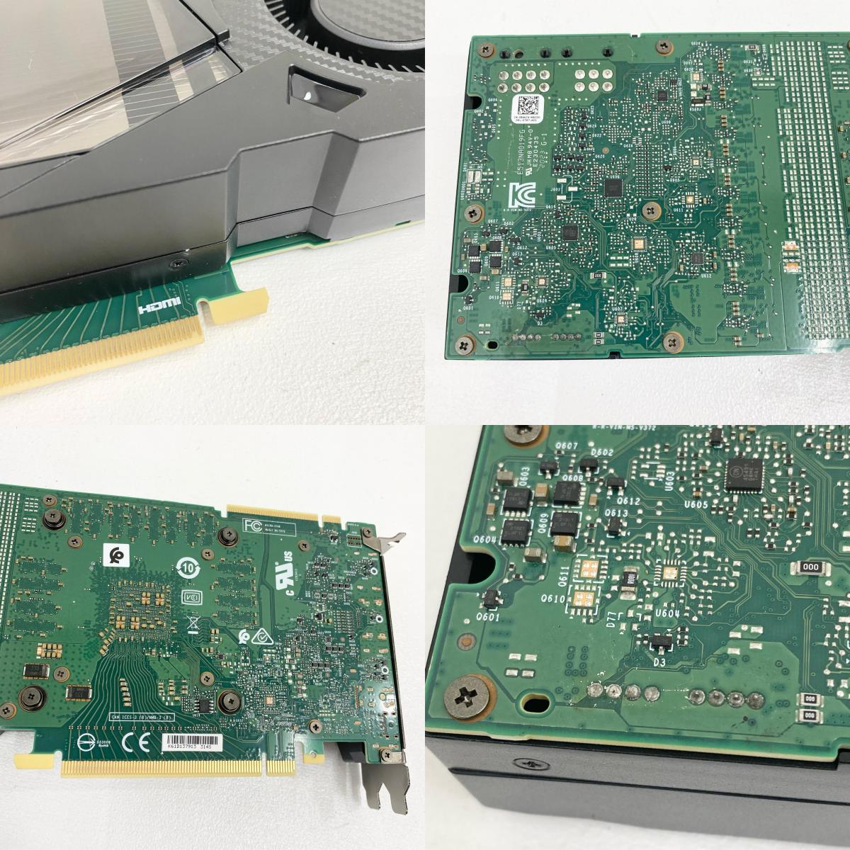 DELL Nvidia Geforce RTX2080 Super MS-V372 本体のみ 微キズ有【加古川店】