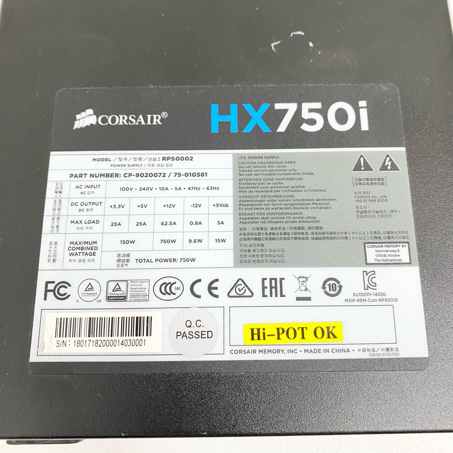 Corsair HX750i ATX電源ユニット 750W PCIE6+2x2 CPU4+4x1 付属ケーブル：AC 24PIN/CPU8PIN/PCIE6+2PIN/SATA 各1本のみ【加古川店】