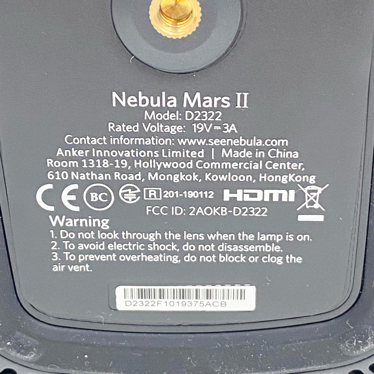 ANKER Nebula Mars2 D2322511 アンカー ネビュラ モバイルプロジェクター Wi-Fi・Bluetooth対応 箱・AC・リモコン付き【加古川店】