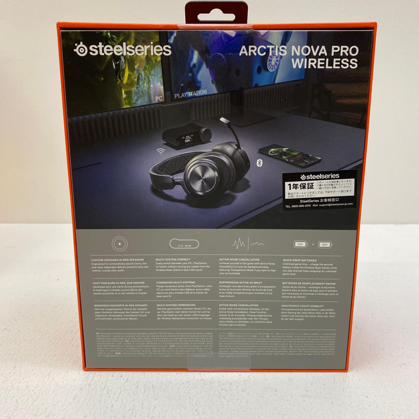 【未使用/未開封】 HS25 未開封 steelseries Arctis Nova Pro Wireless HS25 インターフェース 無線2.4GHz Bluetooth ミニプラグ【加古川店】
