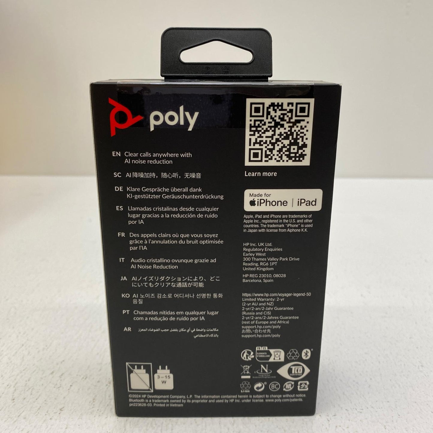 【未使用/未開封】 PBVL50 未開封 HP Poly Voyager Legend 50 PBVL50【加古川店】