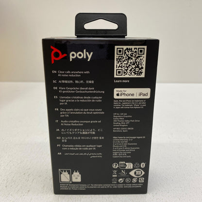 【未使用/未開封】 PBVL50 未開封 HP Poly Voyager Legend 50 PBVL50【加古川店】