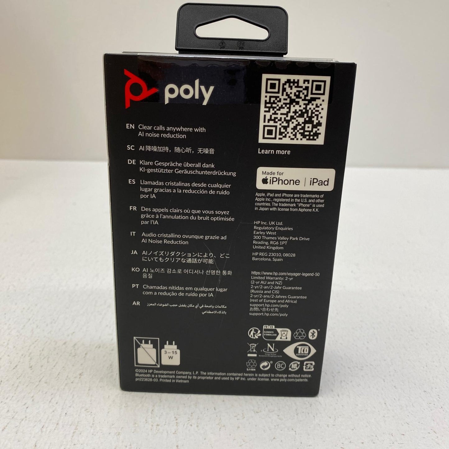 【未使用/未開封】 PBVL50 未開封 HP Poly Voyager Legend 50 PBVL50【加古川店】
