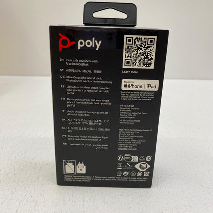 【未使用/未開封】 PBVL50 未開封 HP Poly Voyager Legend 50 PBVL50【加古川店】