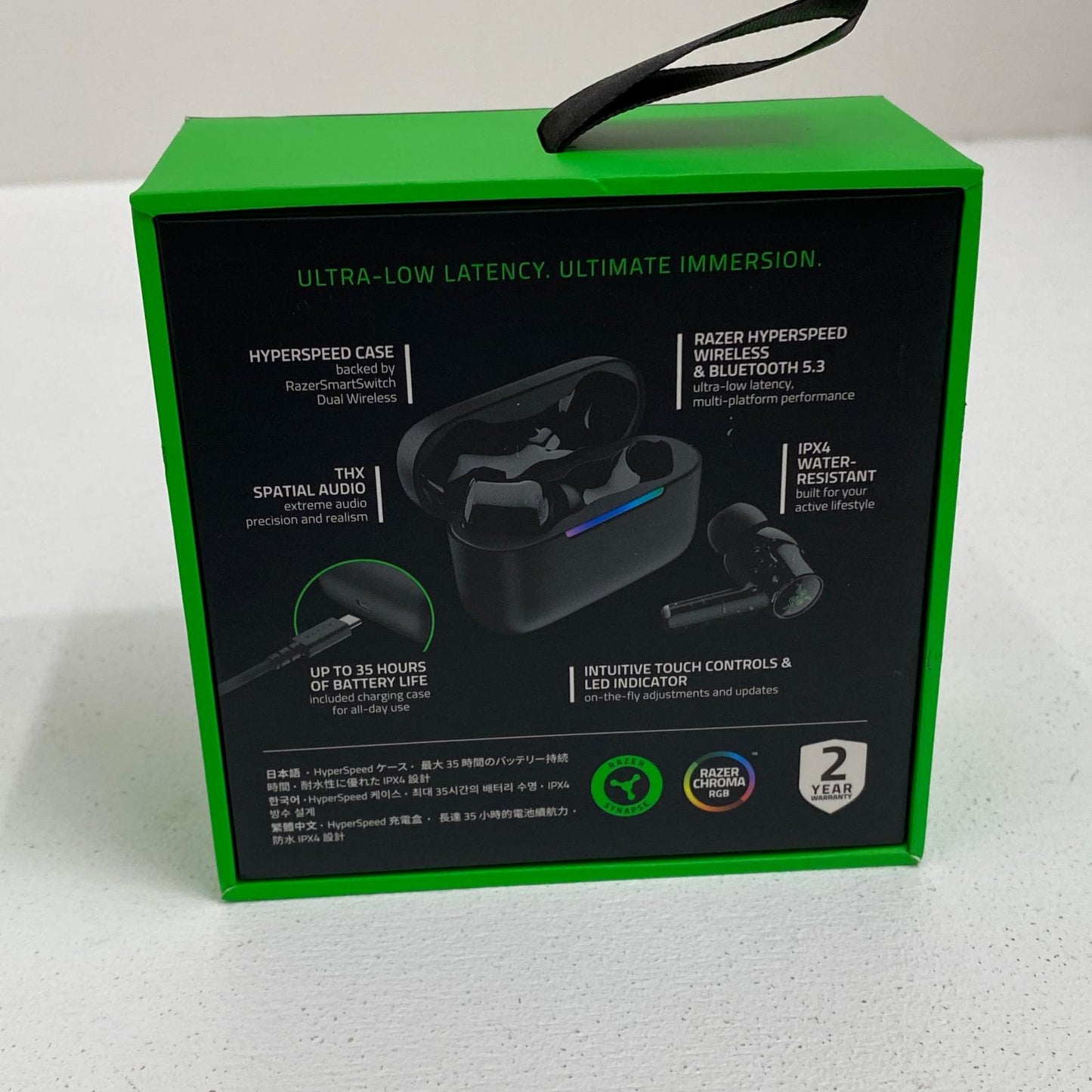 RZ12-05620100-R3A1 Razer Hammerhead V3 X HyperSpeed RZ12-05620100-R3A1 基本仕様 カナル型、Bluetooth/無線2.4GHz【加古川店】