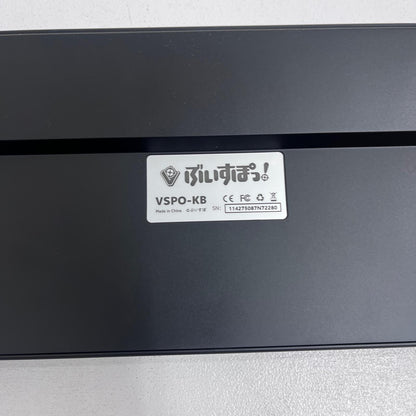 114275087N72280 VSPO! GEAR VSPO! GEAR キーボード 猫汰つな EDITION 114275087N72280【加古川店】