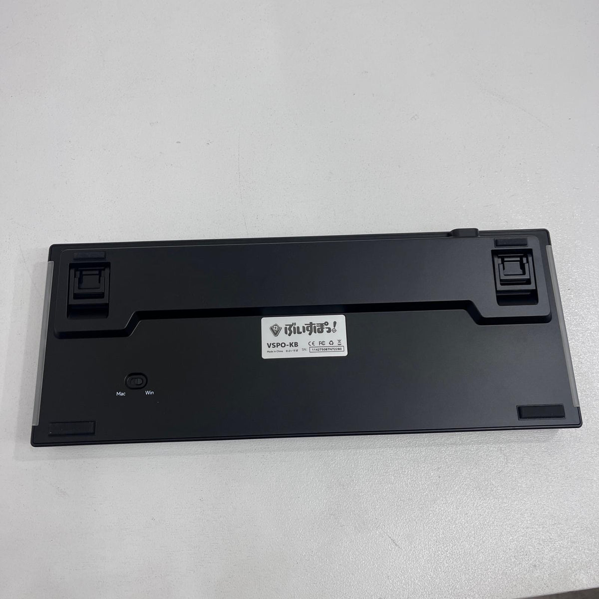 114275087N72280 VSPO! GEAR VSPO! GEAR キーボード 猫汰つな EDITION 114275087N72280【加古川店】
