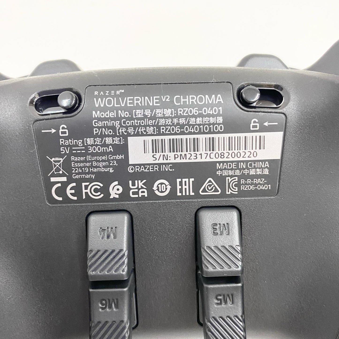 Razer Wloverine V2 Chroma ゲーミングコントローラー RZ06-0401 対応機種：Xbox ONE/Xbox SeriesX/S/Windows10 箱・USB・替えスティック×2・紙類付属【加古川店】
