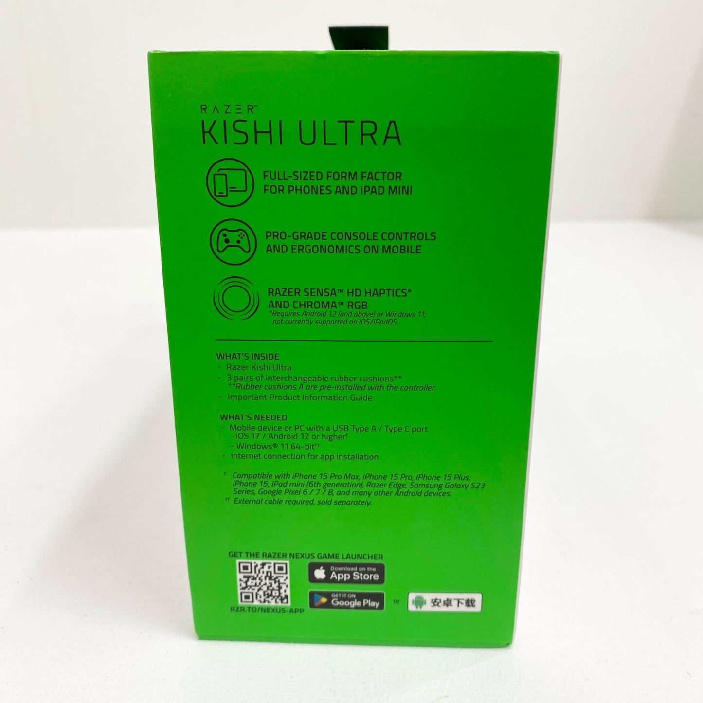 【未使用/未開封】 未開封 Razer KISHI ULTRA モバイルゲーミングコントローラー RZ06-0570100-R3M1 対応機種：iPhone15 Series/iPad mini 6th/Android12以降【加古川店】