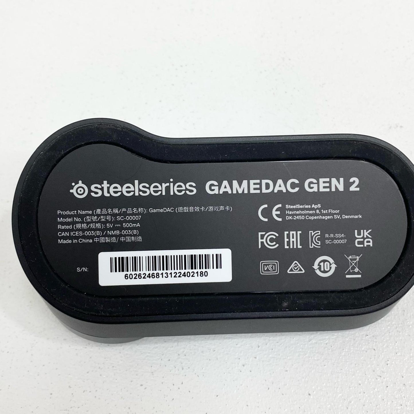 SteelSeries GameDAC Gen2 スティールシリーズ USB接続型サウンドデバイス ゲーミングアンプ 箱・USB・ガイド付属【加古川店】