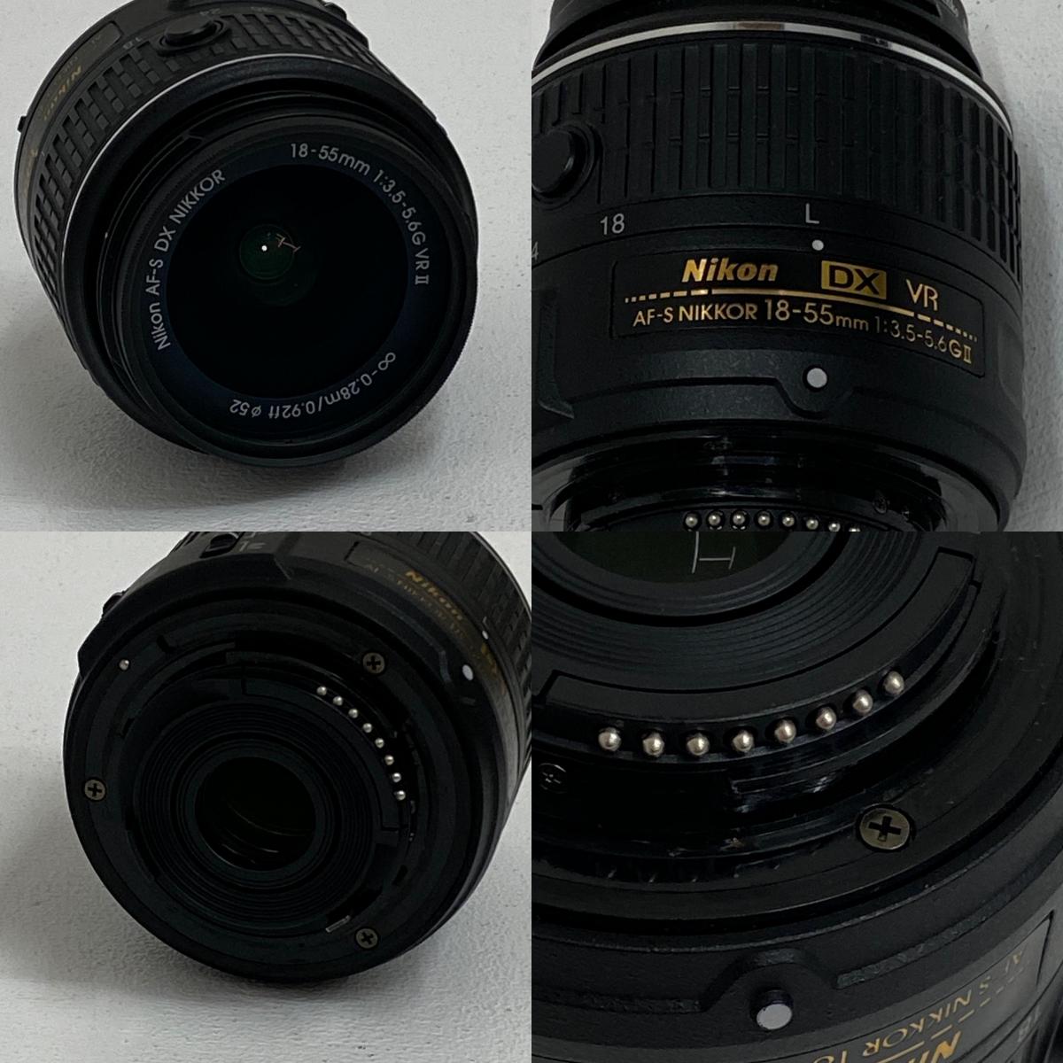 MSIP-CMI-NKR-D5300 Nikon D5300 18-55 VR IIレンズキット MSIP-CMI-NKR-D5300 一眼レフ ニコン F APS-C 2416万画素 WiFi対応【加古川店】