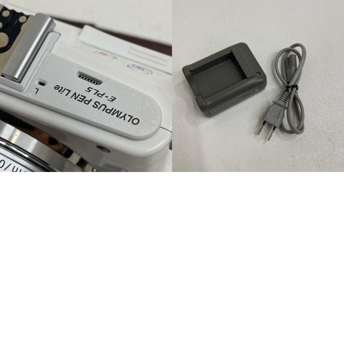 E-PL5 OLYMPUS OLYMPUS PEN Lite E-PL5 レンズキット E-PL5 ミラーレス マイクロフォーサーズ フォーサーズ 1605万画素【加古川店】