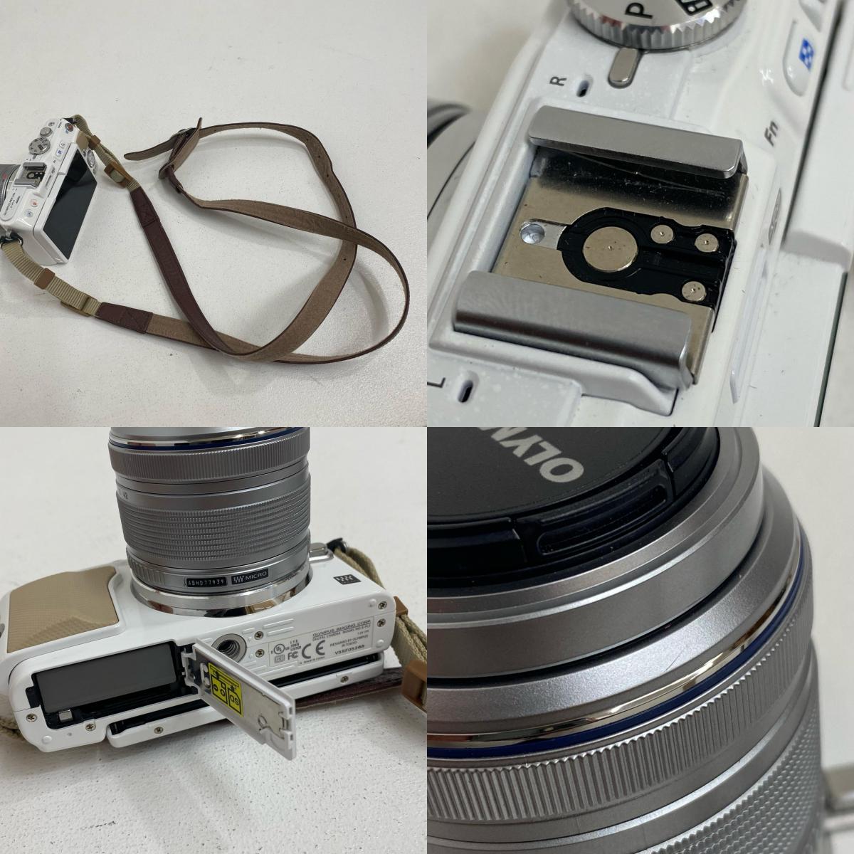 E-PL5 OLYMPUS OLYMPUS PEN Lite E-PL5 レンズキット E-PL5 ミラーレス マイクロフォーサーズ フォーサーズ 1605万画素【加古川店】