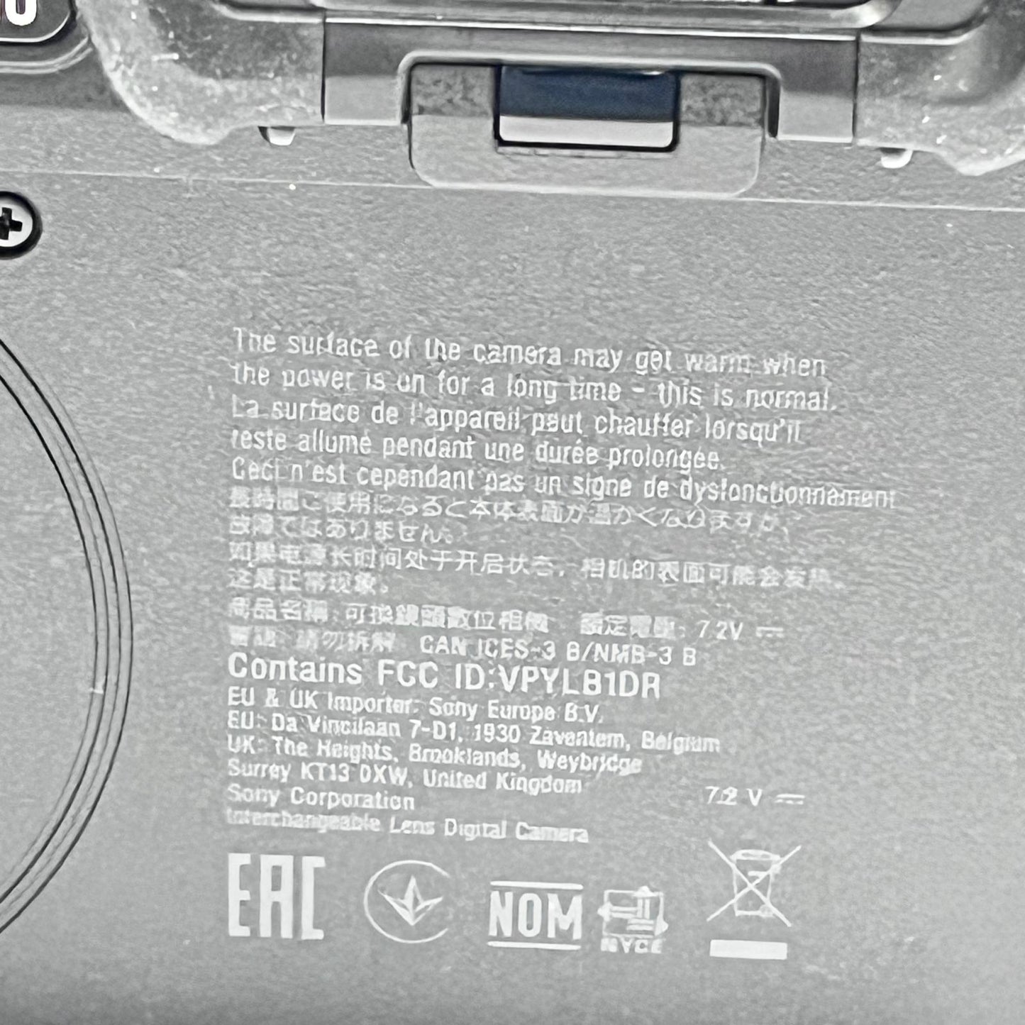 SONY ソニー ILCE-7M4 α7 IV | デジタル一眼カメラαボディ ミラーレス αEマウント 撮像素子フルサイズ 3300万画素 Wi-Fi対応 ボディキャップ・バッテリー・USB・AC・ストラップ・印刷物付属【加古川店】