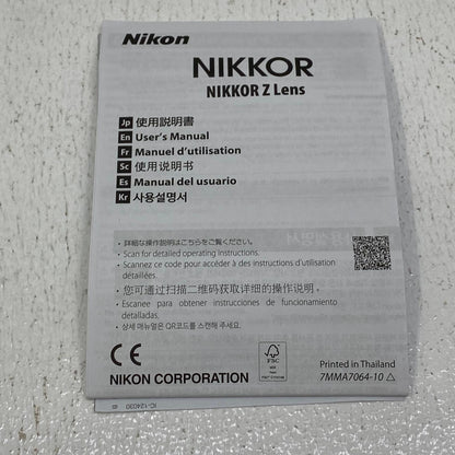 Nikon NIKKOR Z DX 50-250mm f/4.5-6.3 VR レンズマウント ニコン Z マウント系【加古川店】