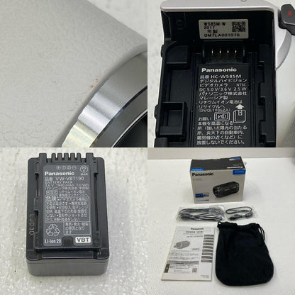 W585M-W Panasonic HC-W585M デジタルハイビジョンビデオカメラ W585M-W ハンディカメラ MOS 1/5.8型 220万画素 Wi-Fi AC欠品【加古川店】
