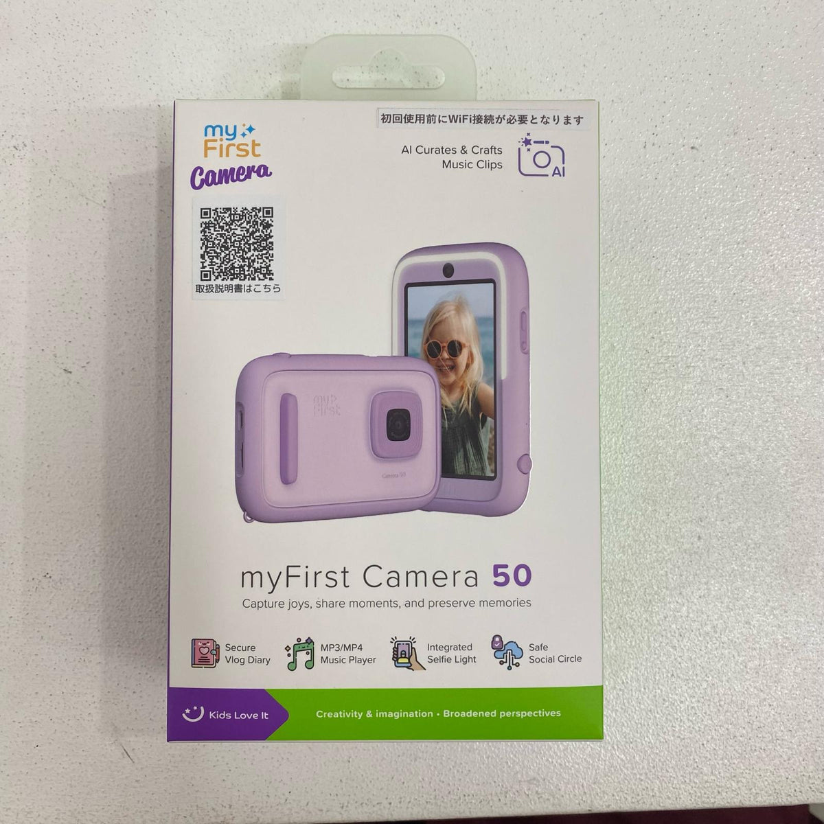 【未使用/未開封】 myFirst myFirst Camera 50　キッズカメラ【加古川店】