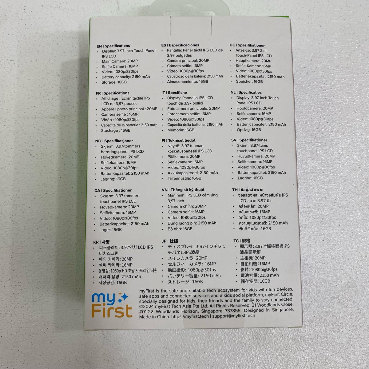 【未使用/未開封】 myFirst myFirst Camera 50　キッズカメラ【加古川店】