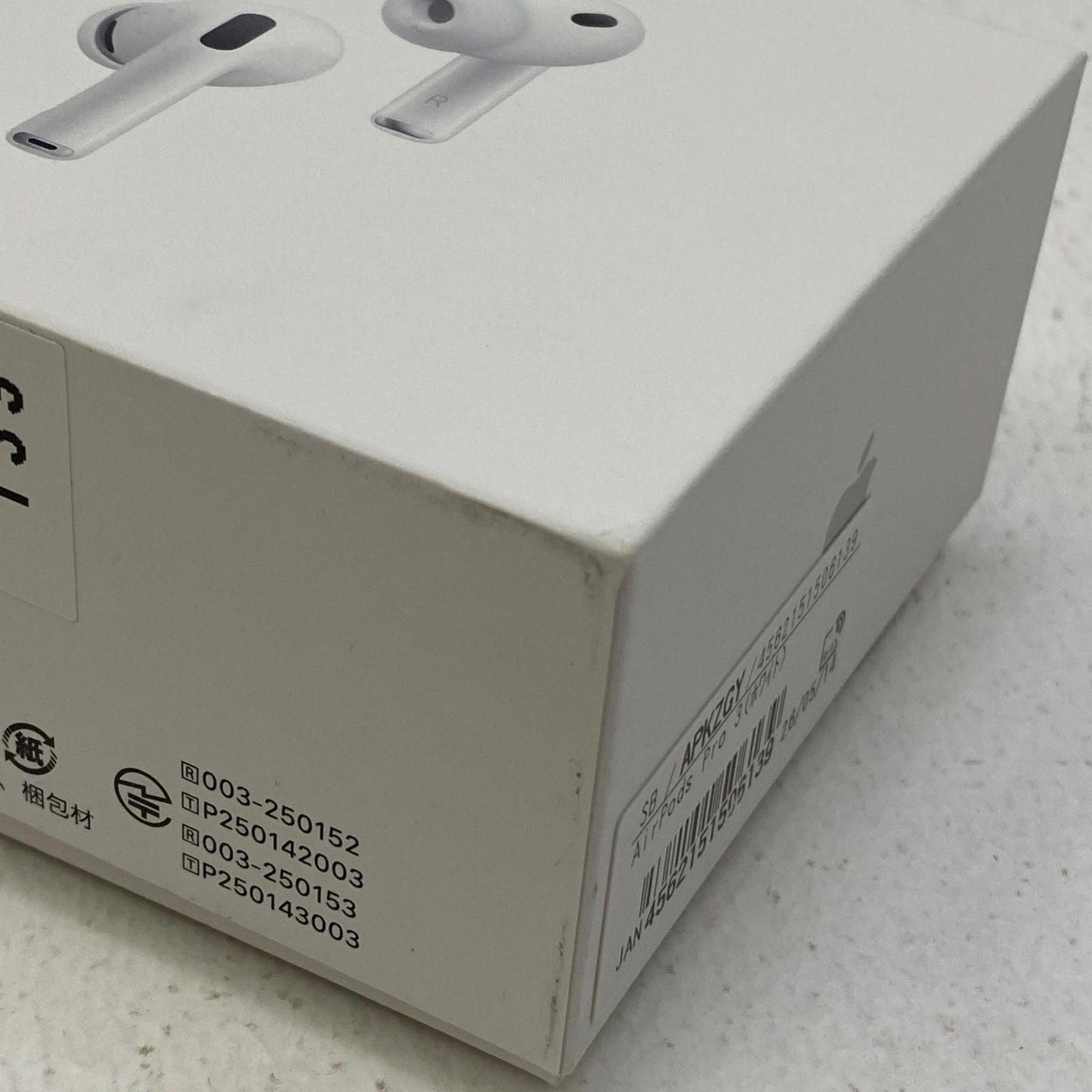 MFHP4J/A Apple AirPods Pro 第3世代 MFHP4J/A【加古川店】