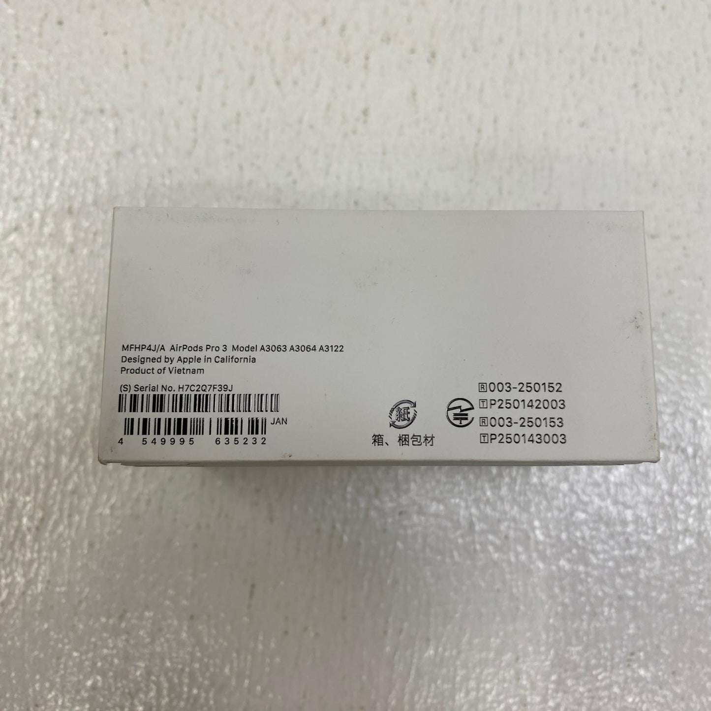 【未使用/未開封】 MFHP4J/A 未開封 Apple AirPods Pro 第3世代 MFHP4J/A【加古川店】