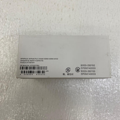 【未使用/未開封】 MFHP4J/A 未開封 Apple AirPods Pro 第3世代 MFHP4J/A【加古川店】