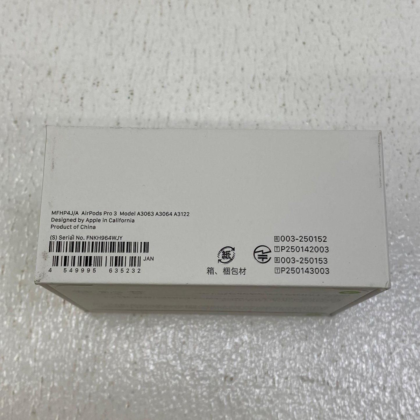 【未使用/未開封】 MFHP4J/A 未開封 Apple AirPods Pro 第3世代 MFHP4J/A【加古川店】